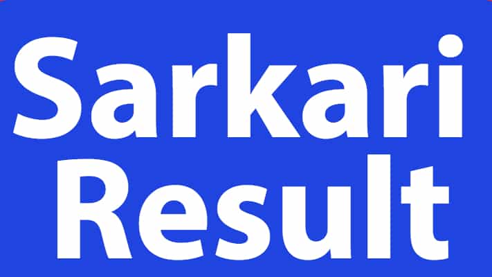 Sarkari Results Websites